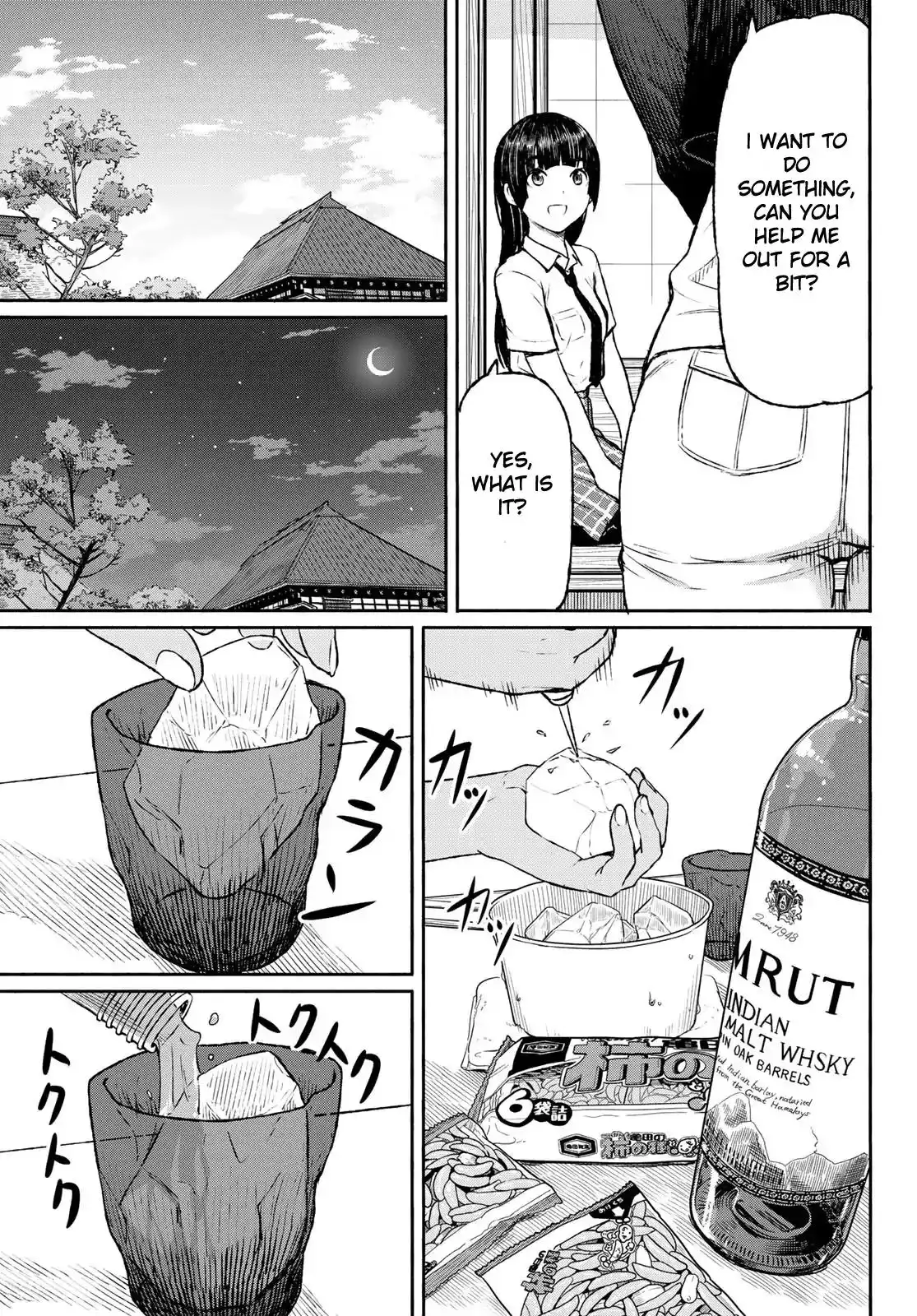 Flying Witch Chapter 46 23